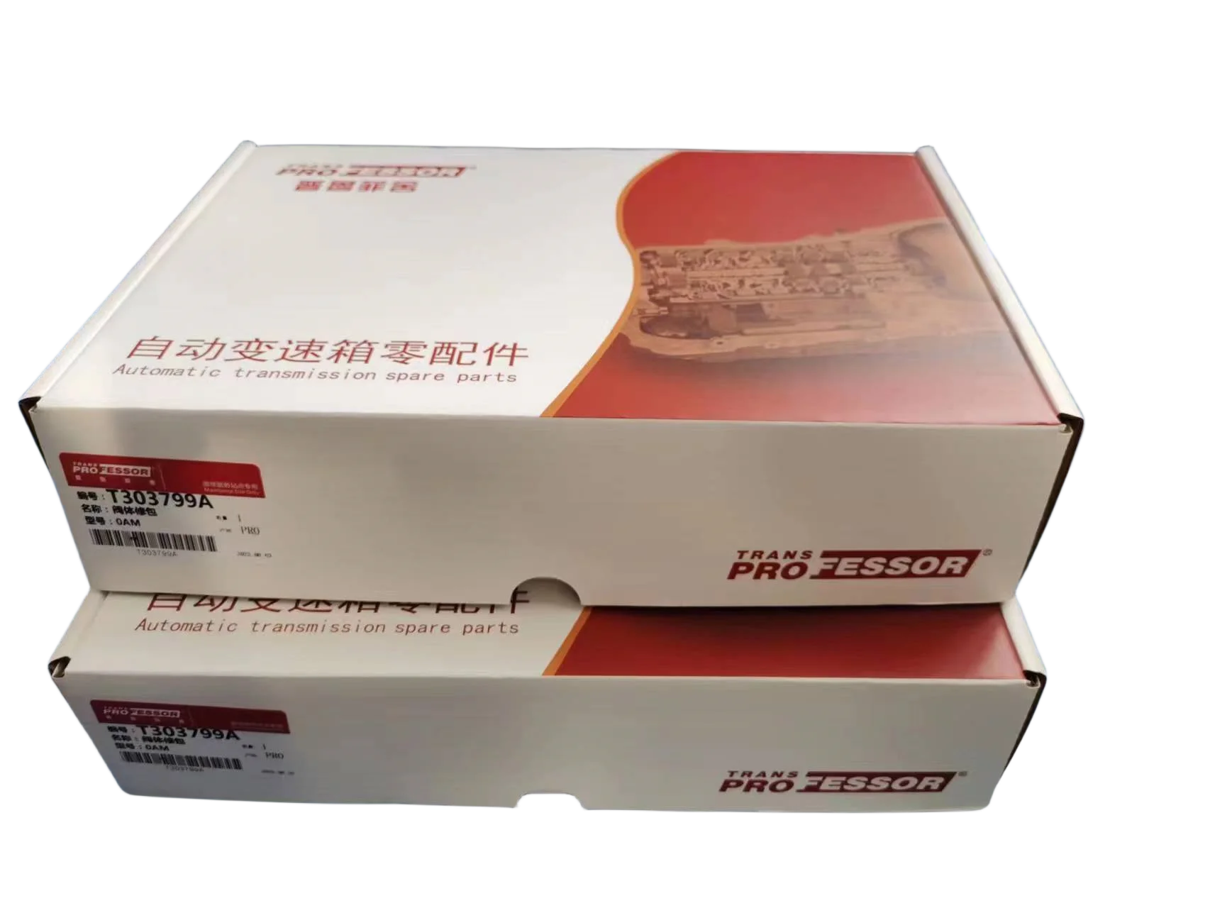 6T30 6T30E Transmission Friction Clutch Discs Repair Kit for Chevrolet EXCELLE Cruze DAWEOO,TransProfessor Car Accessories