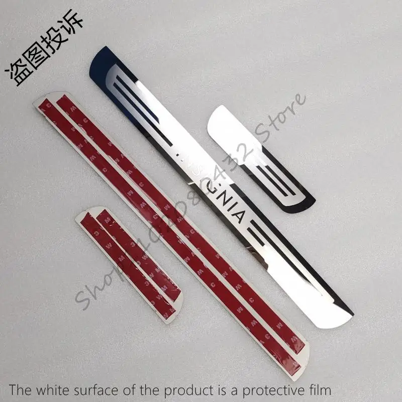 4pcs/lot For 2013-2020 Vauxhall Opel Insignia ultra-thin door sill cover stainless steel car Accessories