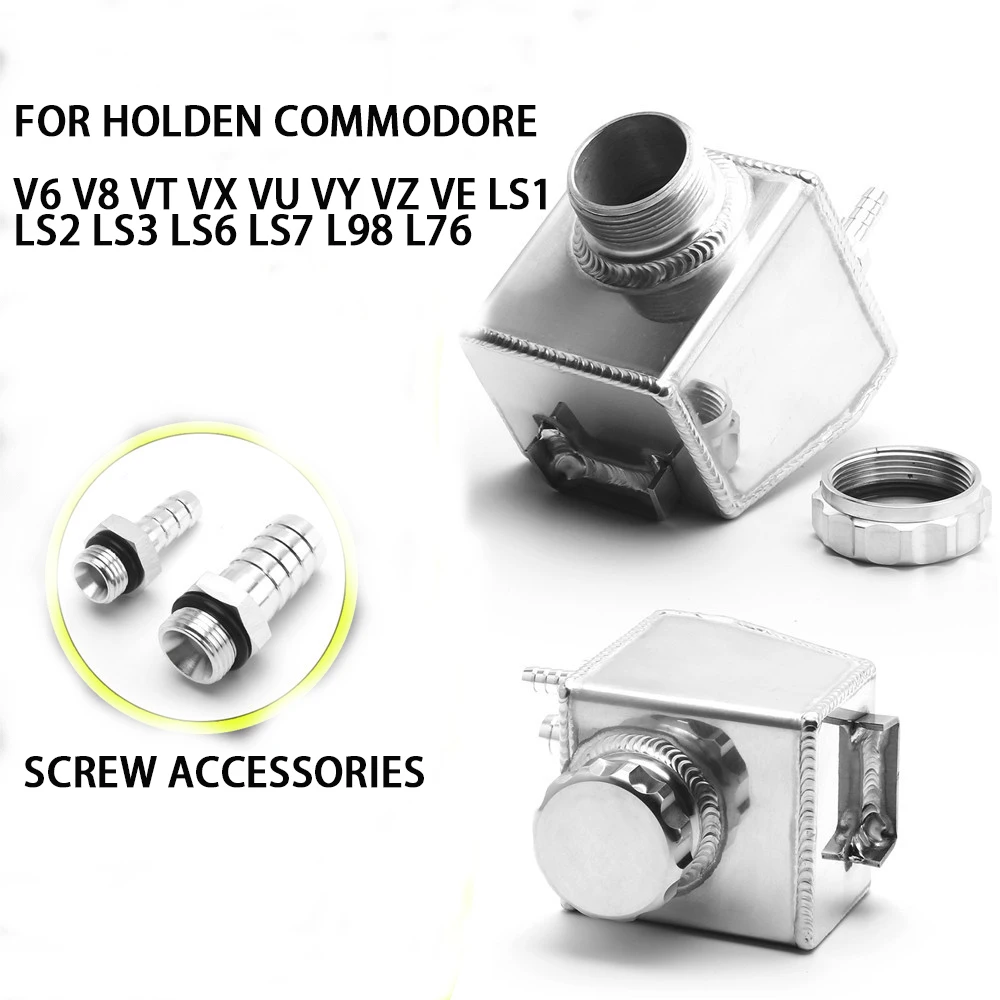Power Steering Tank For Holden Commodore V6 V8 VT VX VU VY VZ VE LS1 LS2 LS3 LS6 LS7 L98 L76 Car Steering Tank Reservoir Can