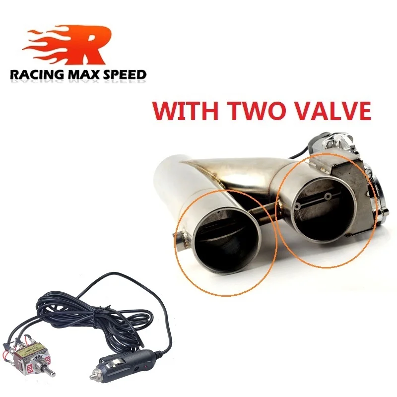 2" 2.25'' 2.5'' 3"  inch SS304 Double Valve Electric Exhaust Cut Out Valve with switch button and 2pcs Clamp Connector