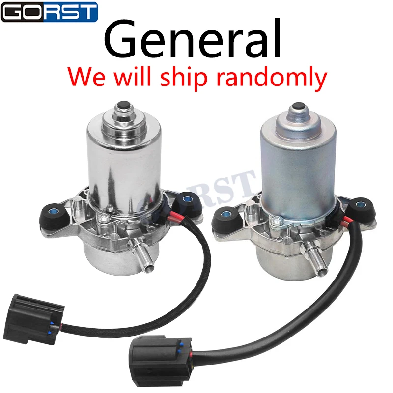 UP28 Electric Vacuum Pump 12V 20804130 for Chevrolet GM Power Brake Booster Auxiliary Pump Assembly 04581586AB 20939309