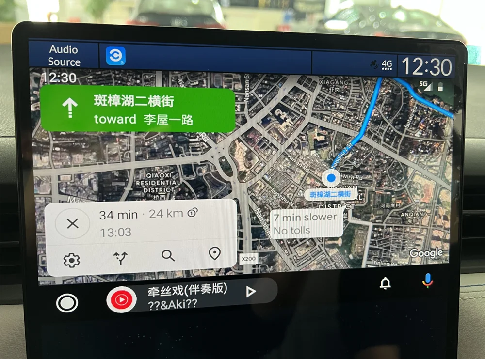 WIZCAR A3 Converter Real-time Maps Online Music Android Auto Adapter For Honda MNV XNV VE1 ENS1 ENP1 for Android Phone Use