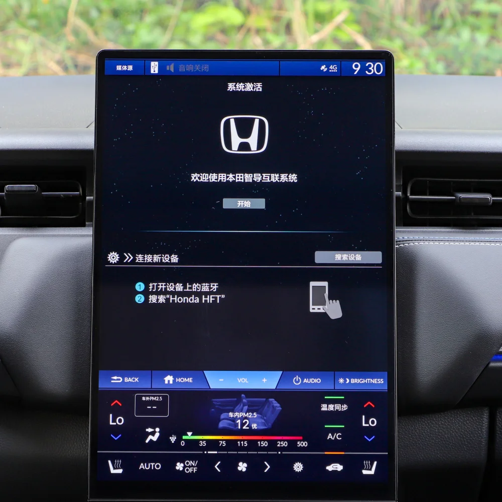 WIZCAR A3 Converter Real-time Maps Online Music Android Auto Adapter For Honda MNV XNV VE1 ENS1 ENP1 for Android Phone Use