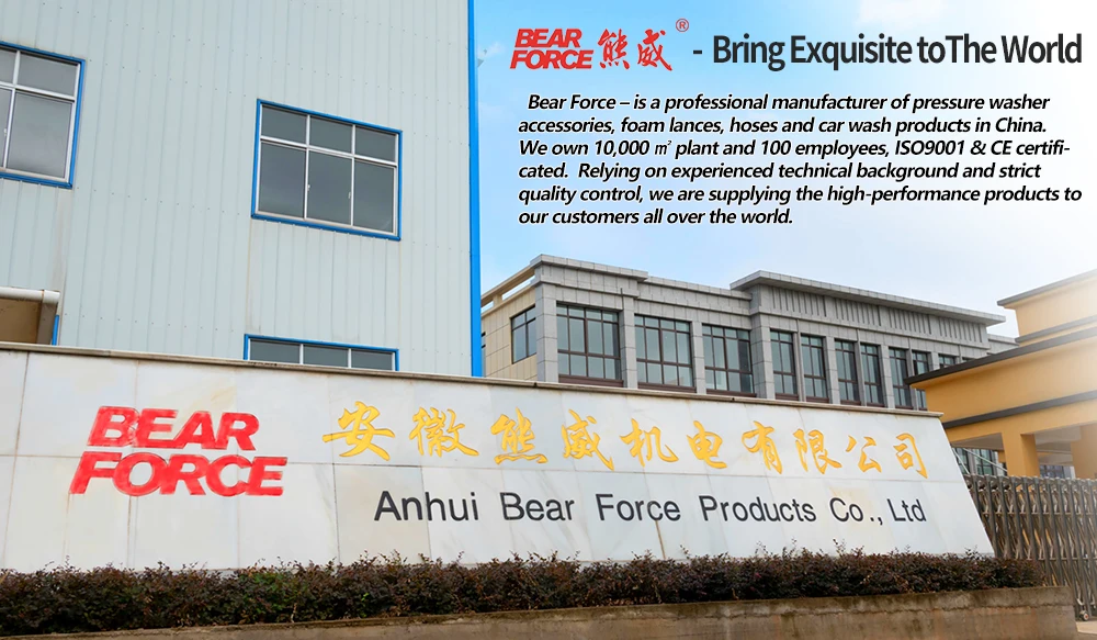 High Pressure Water Spray Gun 280bar 4000psi M22 Male + G1/4 Female for Professional Electric High Pressure Washers