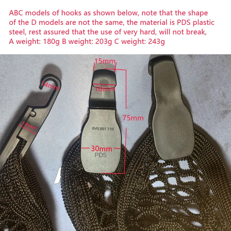 Original Car Trunk Mesh Net Cargo Luggage A4 B5 B6 B8 A6 C5 C6 A3 A5 Q3 Q5 Q7 8W9 861 869 80A 861 869 9B9