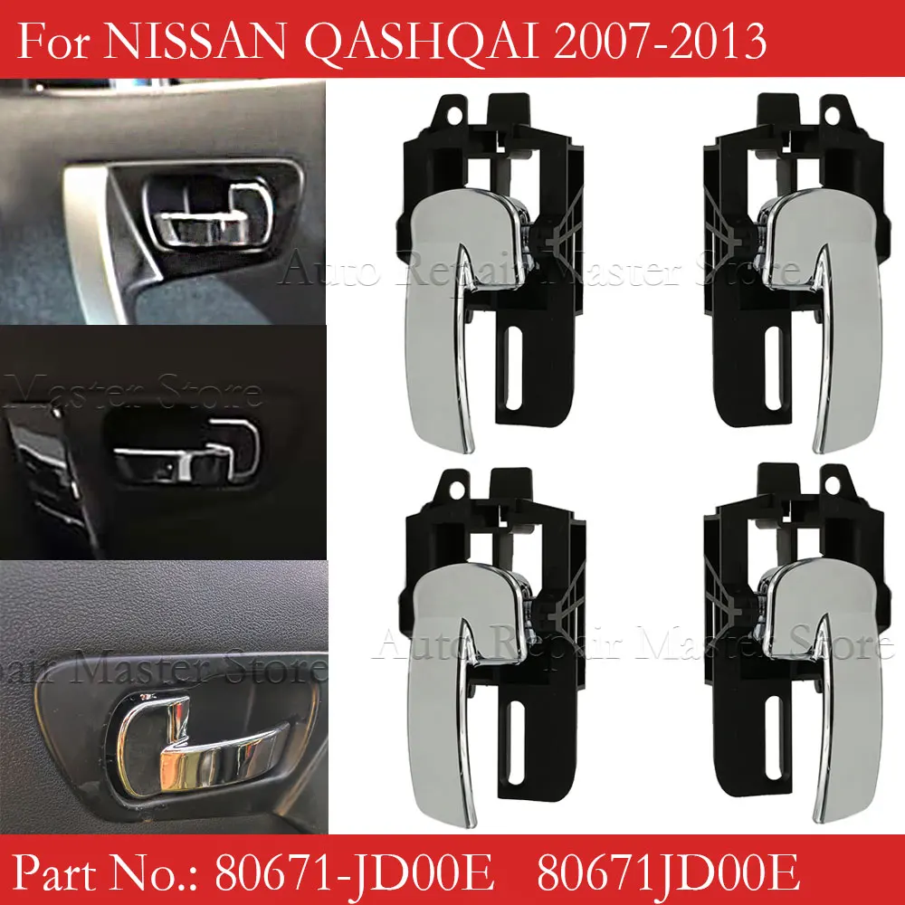 Left Right Car Interior Door Handle For NISSAN QASHQAI 2007-2013 80670-JD00E / 80670JD00E 80671-JD00E