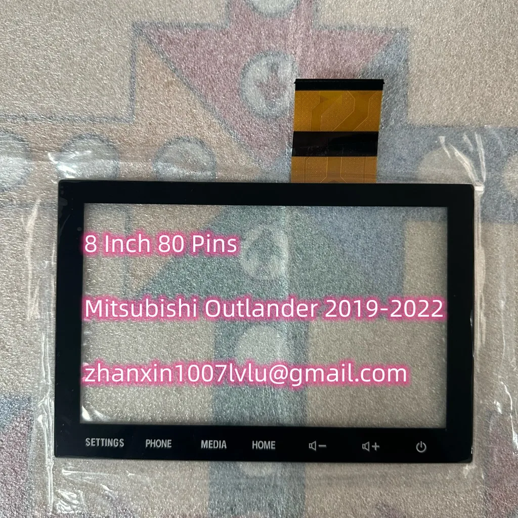 NEW 8 Inch Touch Screen SDA NR-201 For Mitsubishi Pajero Outlander Sport 2019-2022 8740A098 Car CD Audio Radio Navigation