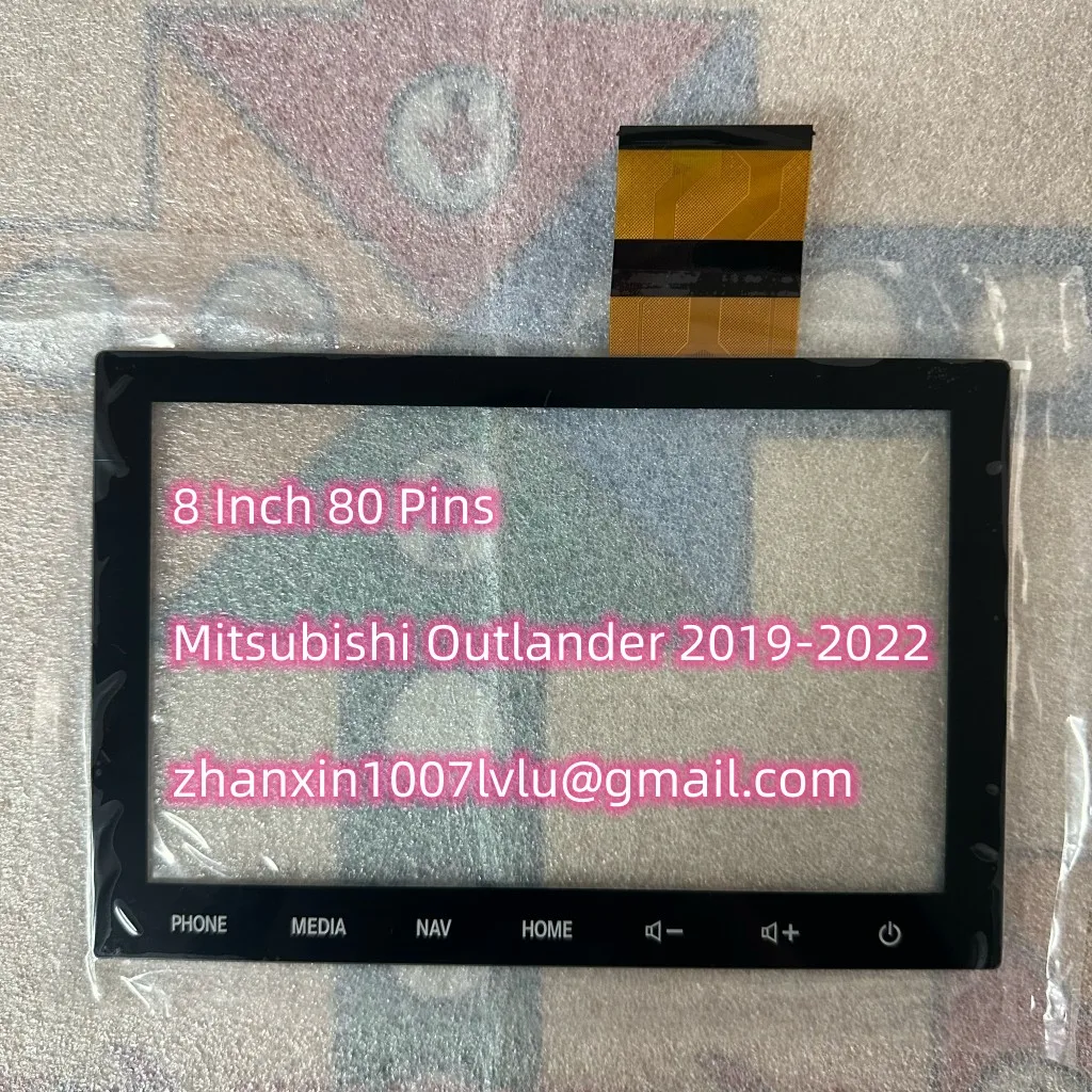 NEW 8 Inch Touch Screen SDA NR-201 For Mitsubishi Pajero Outlander Sport 2019-2022 8740A098 Car CD Audio Radio Navigation