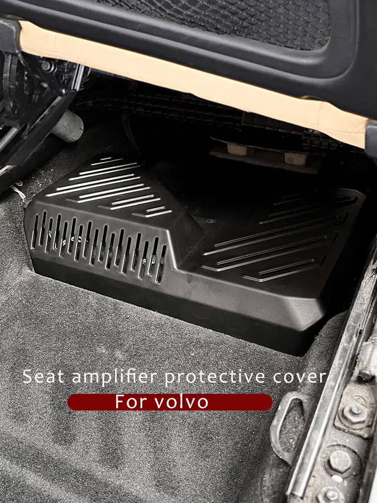 For Volvo XC60 XC90 Power Amplifier Cover Seat Air Outlet Decoration Interior Decoration Car Accessories