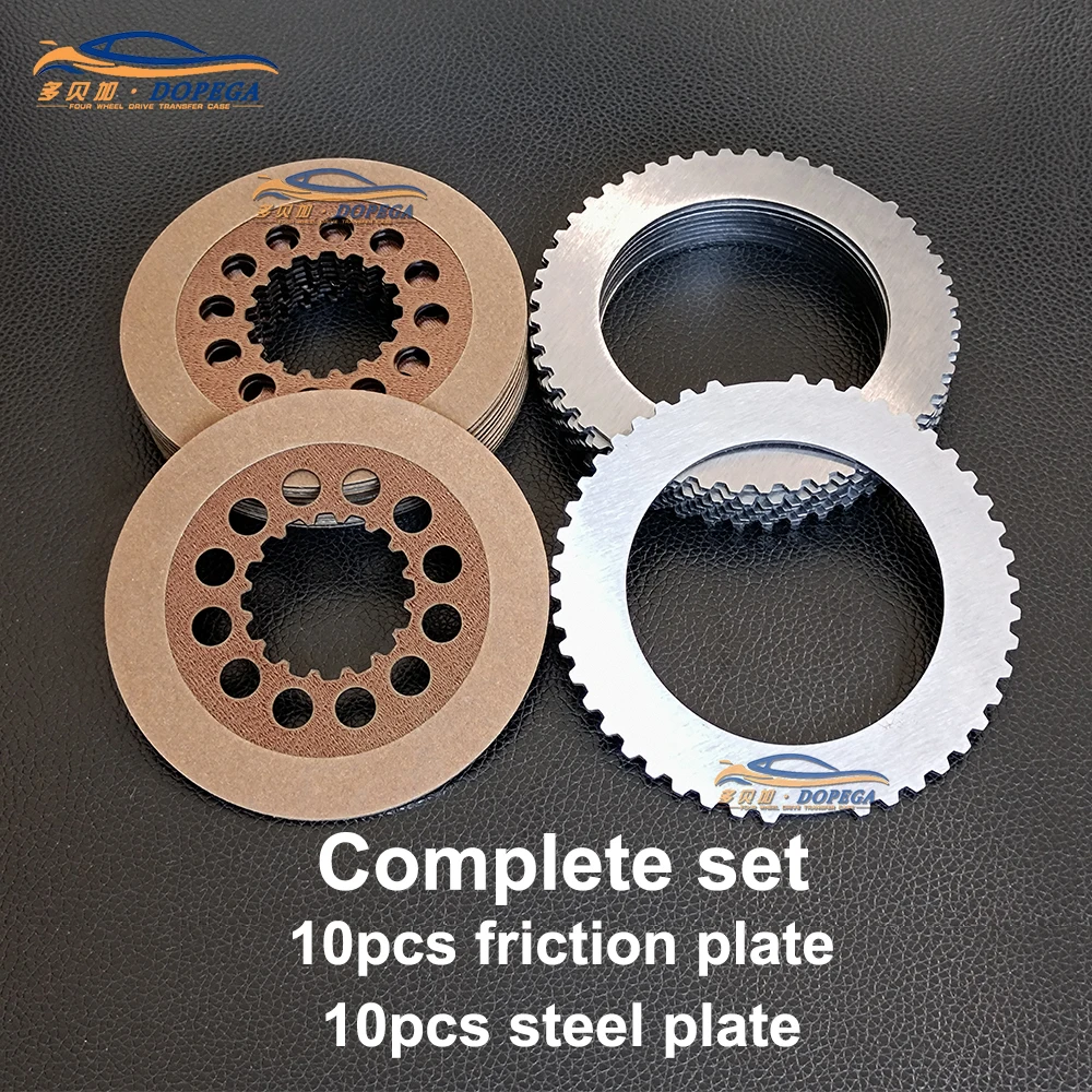 Mini Clutch Disc Friction Plates Kit Fit For MINI Rear Differential GTR Central Differential Repair Kit Duster Steel Plate Kit