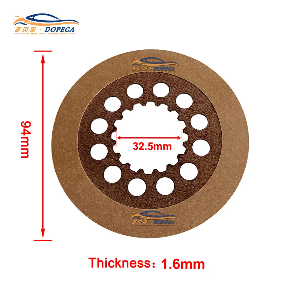 Mini Clutch Disc Friction Plates Kit Fit For MINI Rear Differential GTR Central Differential Repair Kit Duster Steel Plate Kit