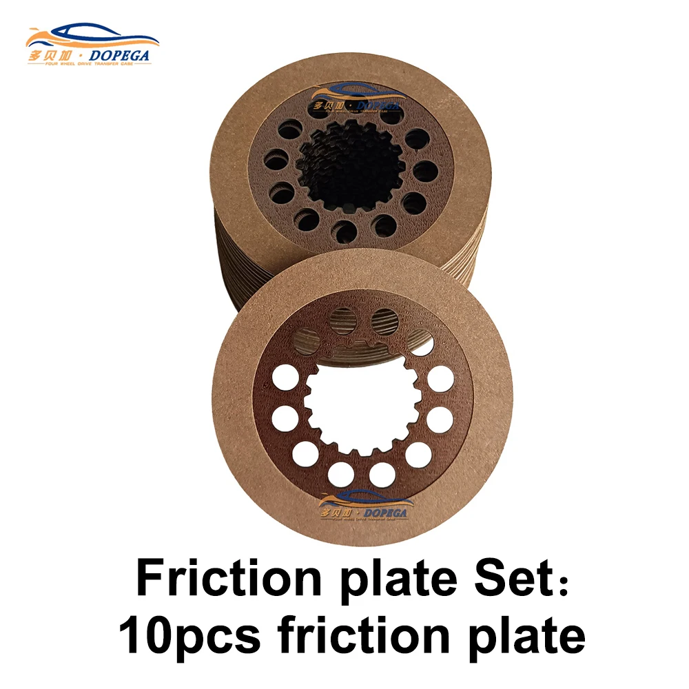 Mini Clutch Disc Friction Plates Kit Fit For MINI Rear Differential GTR Central Differential Repair Kit Duster Steel Plate Kit