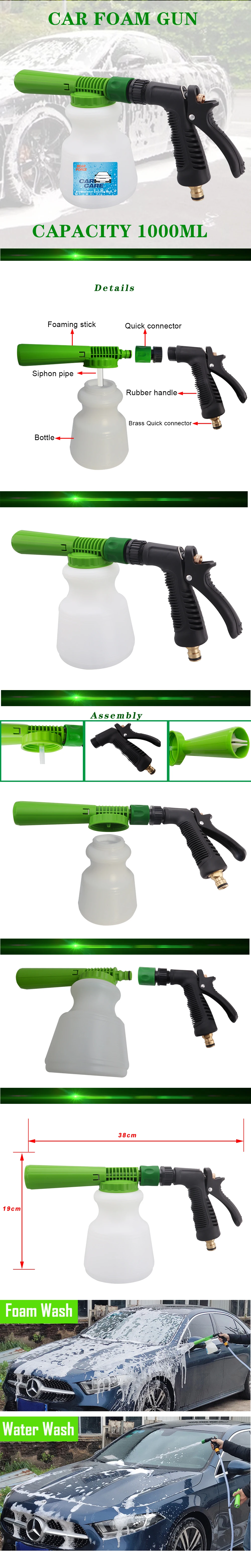 Low Pressure Carwash Foam Gun Foam Cannon Snow Foam Lance Foam Nozzle Water Hose Foam Gun 1L Bottle