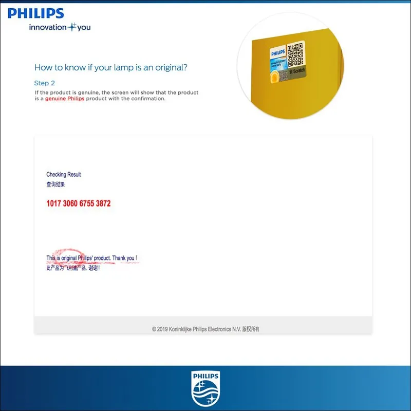 Philips LED H4 H7 H11 Ultinon Rally 3551 9005 9006 9012 Car Light 100W 9000LM 6500K White High Lumen Watt LED Automotive Lamps