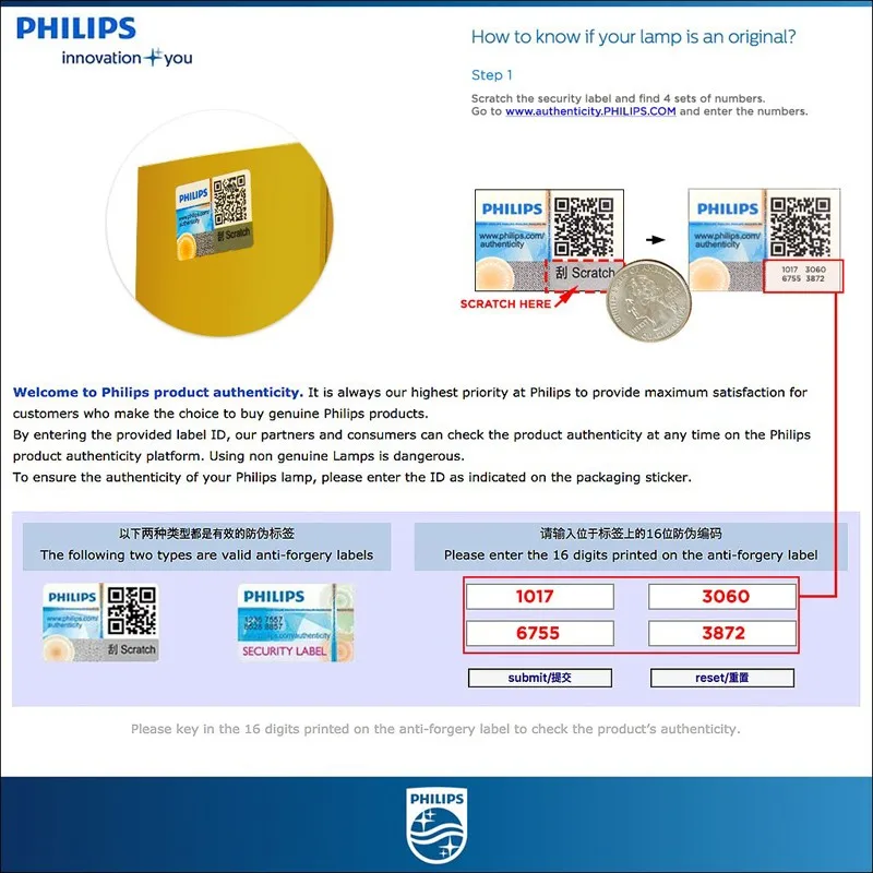 Philips LED H4 H7 H11 Ultinon Rally 3551 9005 9006 9012 Car Light 100W 9000LM 6500K White High Lumen Watt LED Automotive Lamps