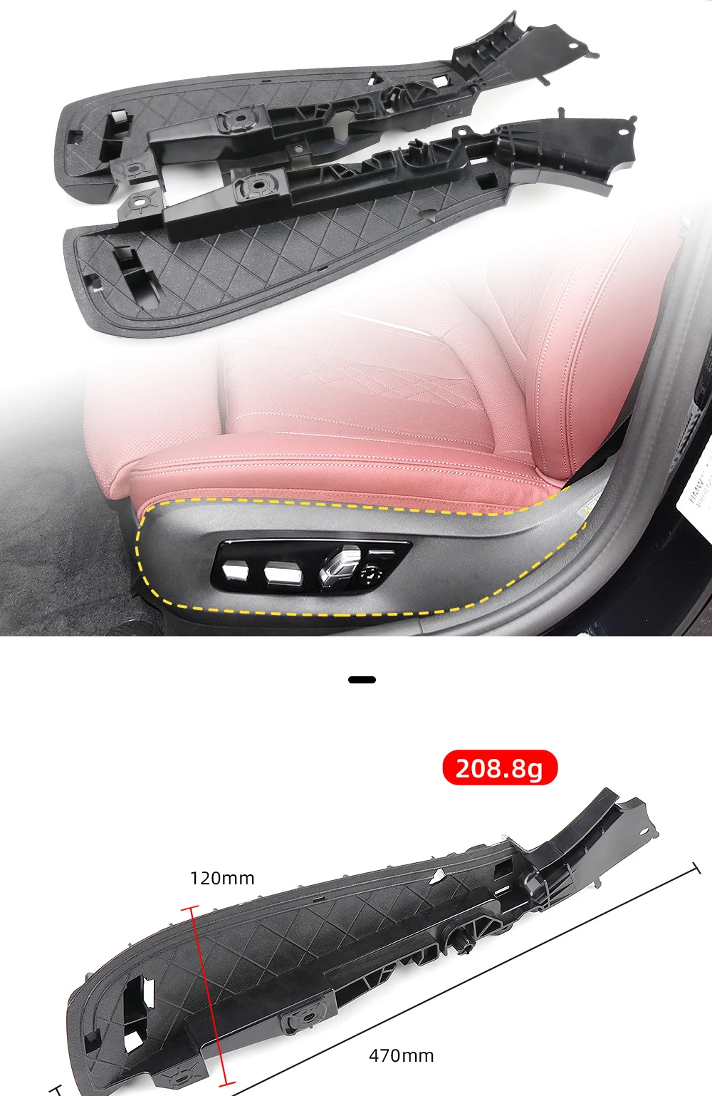For BMW F10 F07 F02 G30 G12 Car Front Seat Side Bracket Plastic Cover For BMW 5 7 Series 520 525 535i 730 740 Auto Accessories