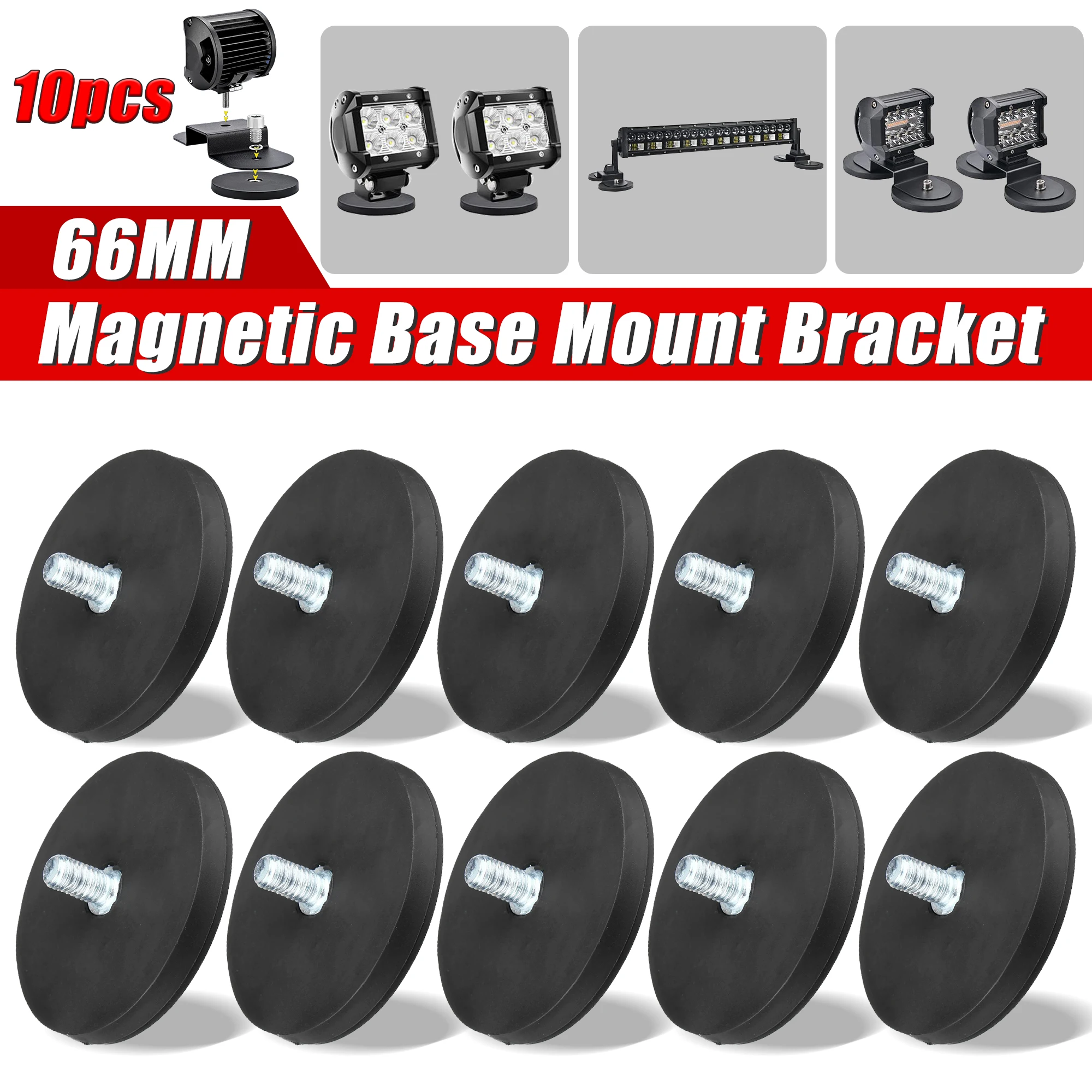 10PCS 66MM M8 Bolt Magnetic Base Mount Bracket Clamp LED Work Light Bar Holder SUV Offroad