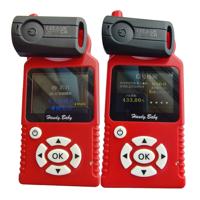 TXY0004 Original SKEA7E-03 For Yamaha NVX155 NMAX155 XMAX300 AEROX155 JANUS125 Motorcycle Remote Control Key 433.92MHz ID49 Chip