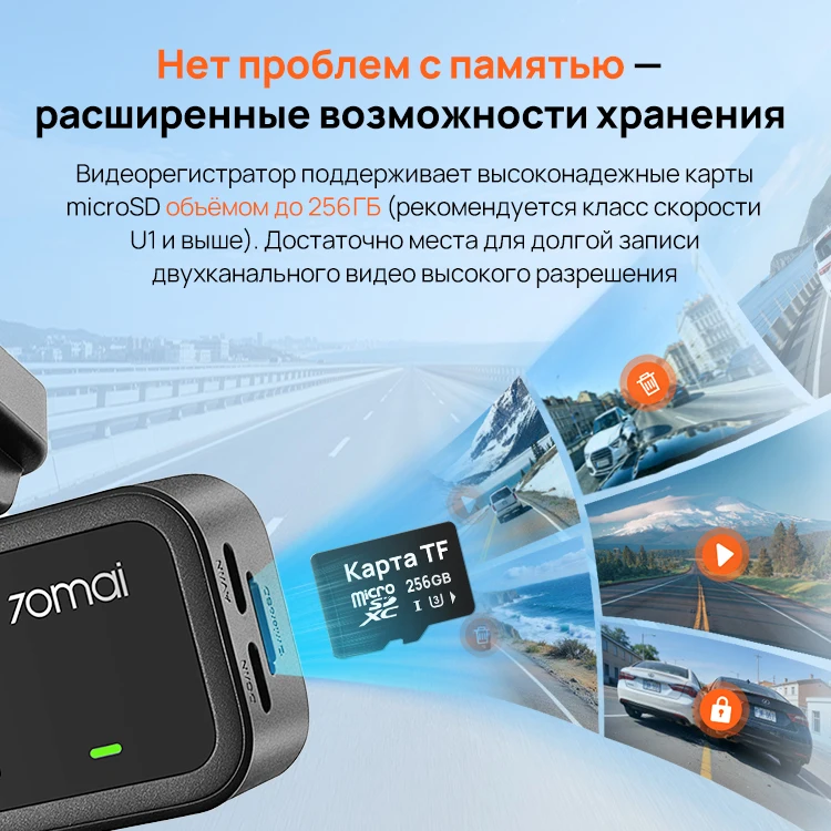 70Mai A210 1080P Hdr F1.6 Super Night Vision Dash Cam Built-In Gps Super Capacitor 24H Parking App Control