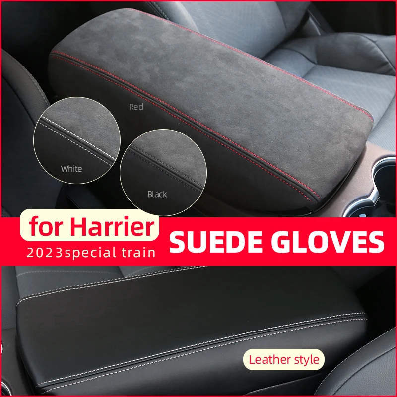 For Toyota HARRIER Accessories VENZA 2021-2025 2026 Car Interior Accessories Central Control Armrest Box Protective Leather Pad