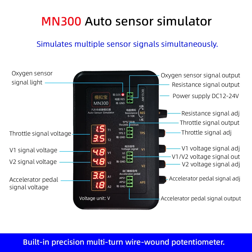 Update! MN300 Auto Sensor Simulator Automotive Tester Car Rail Oxygen Oil Pressure Flow Sensor Signal Generator