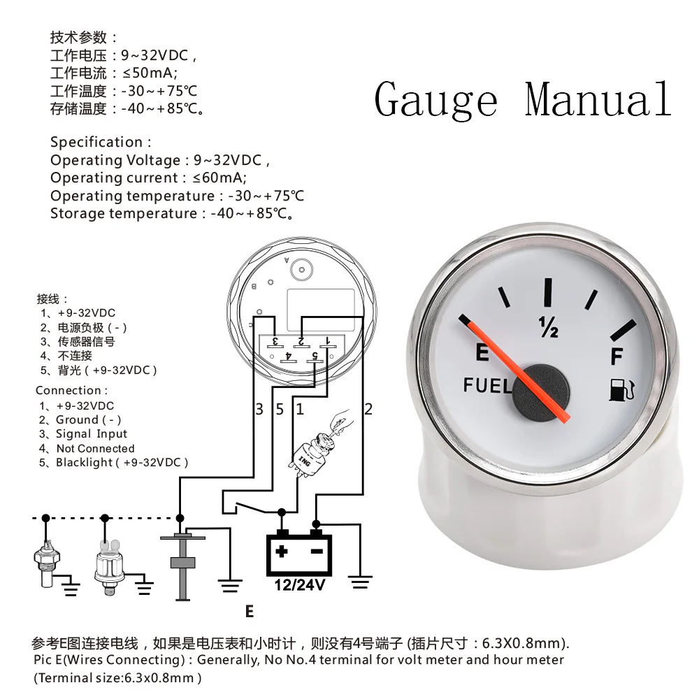 100-500mm Stainless Steel Marine Fuel Level Gauge Sensor Fit Boat Car Fuel Level Gauge Meter 0-190 ohm with Red Backlight 9-32V