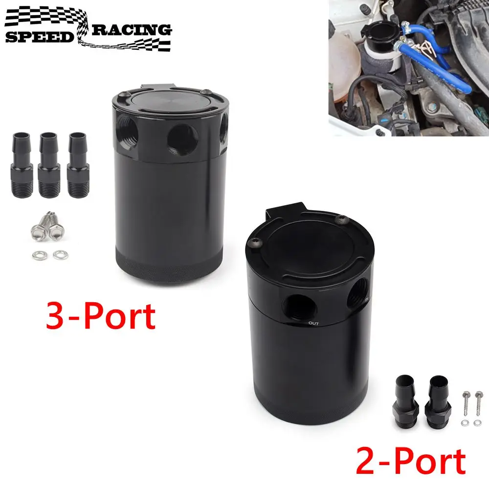 Universal Car Racing Baffled Aluminum 2-Port/3-Port Oil Catch Can Tank Reservoir Separator