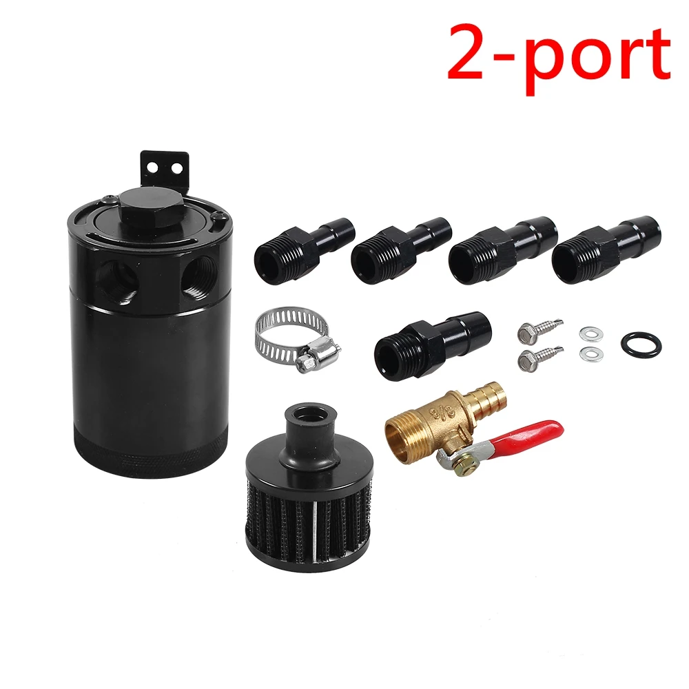 Universal Car Racing Baffled Aluminum 2-Port/3-Port Oil Catch Can Tank Reservoir Separator