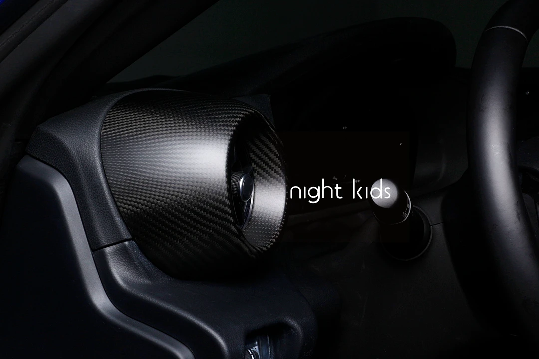Night Kids Is Suitable for 2022 Toyota GR86 Subaru BRZ Modified Carbon Fiber Air Conditioner Air Outlet Shell, 86BRZ Accessories