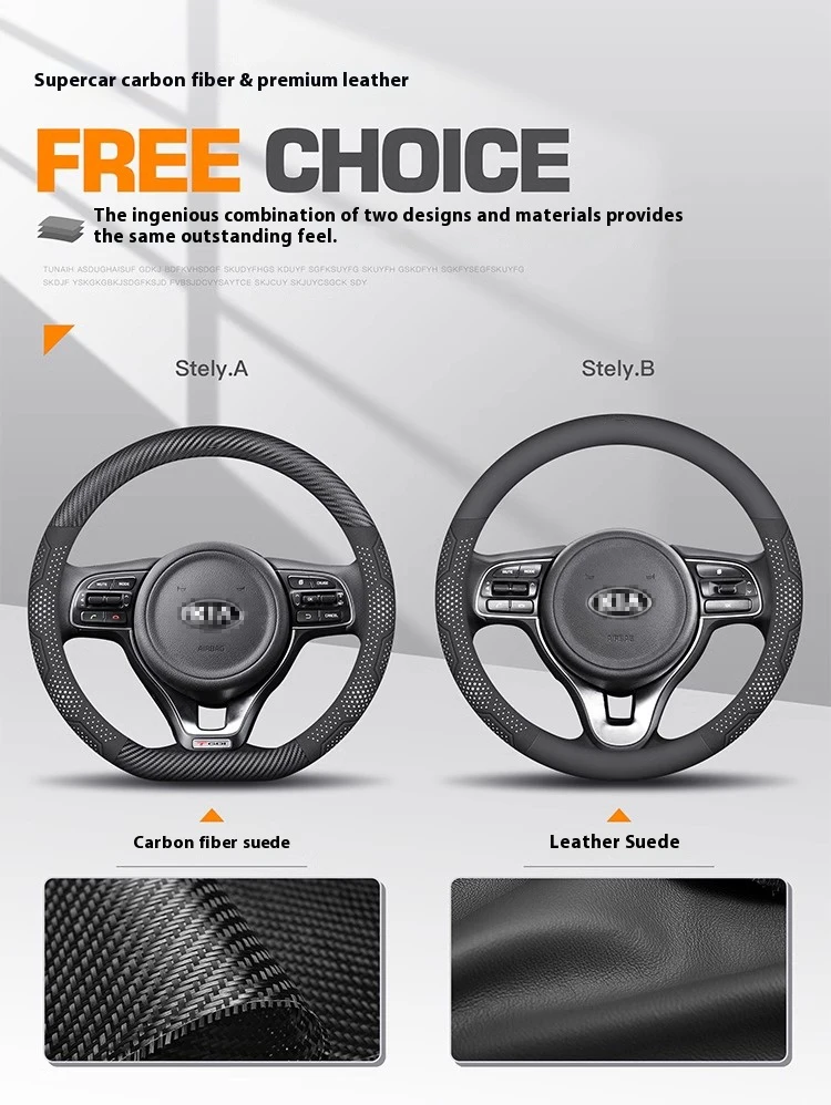 For Kia K5 Sportage Picanto Xceed Rio Cerato Soul Carens Seltos Carbon fiber Suede Car Steering Wheel Cover Auto Accessories