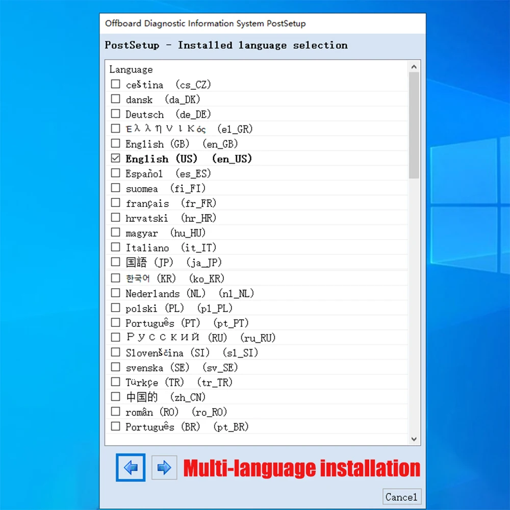 Remote Download Install Software for Odis Service S 26.0.1 for Odis E Engineering 22.0.0 Supports GRP Login Support 6154A WIN10