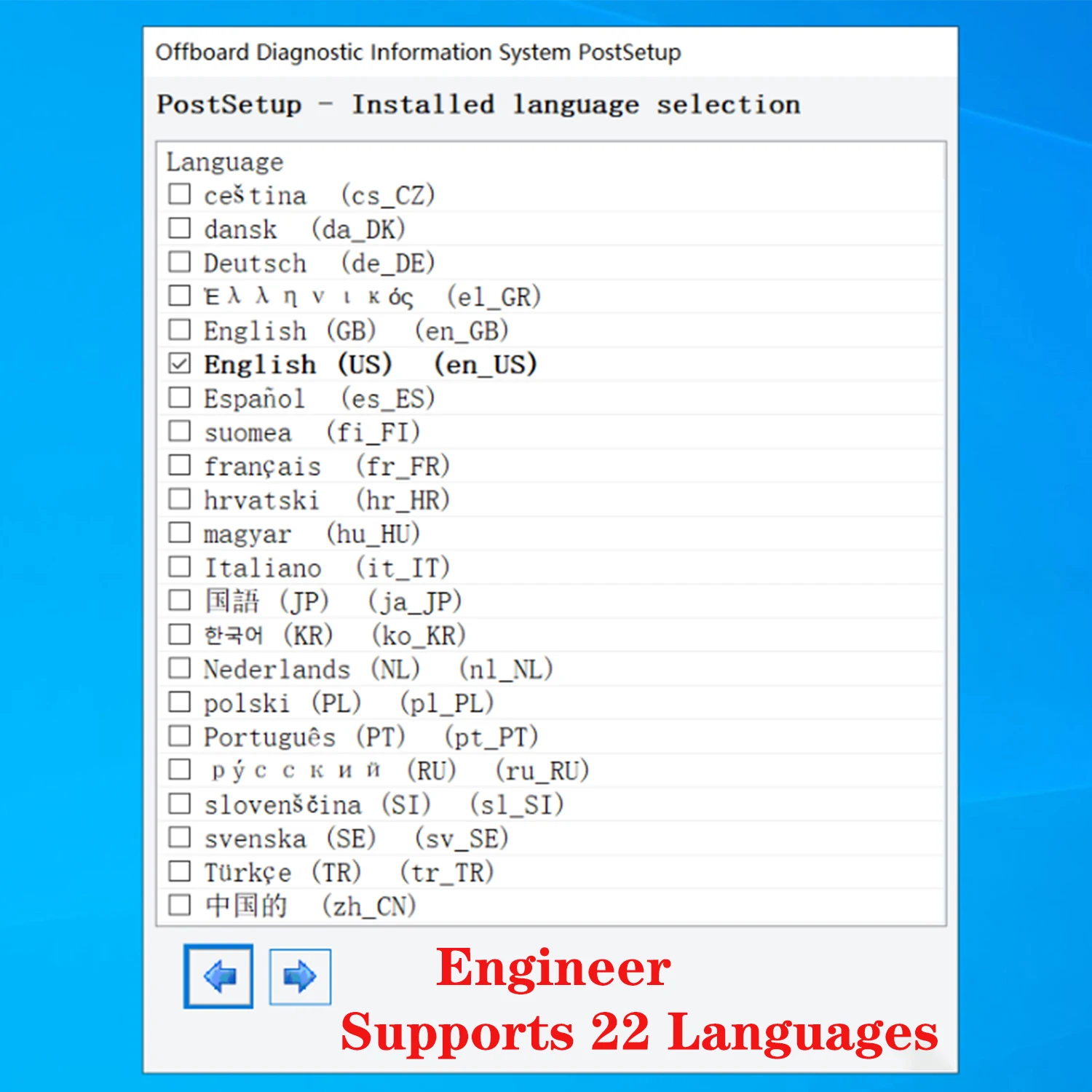 Remote Download Install Software for Odis Service S 26.0.1 for Odis E Engineering 22.0.0 Supports GRP Login Support 6154A WIN10