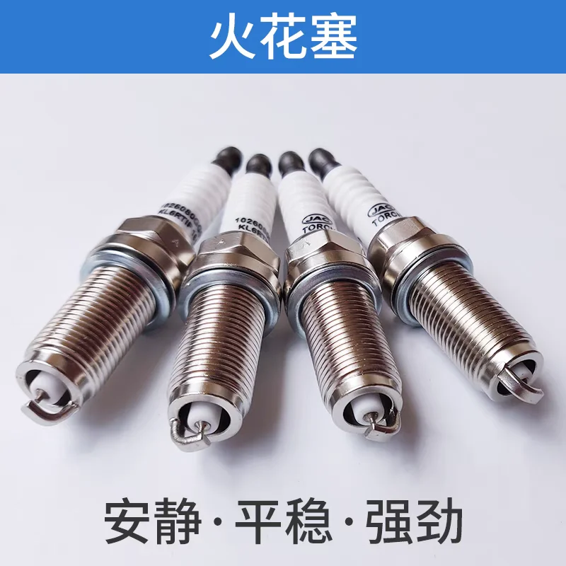 4pcs/lot 1026080GG010 Spark Plug for JAC J3 J4 J5 J6 SEI2 SEI3 Spark Stone