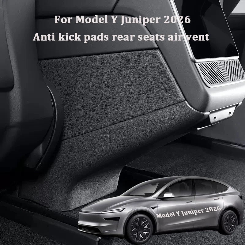 For Tesla Model Y Juniper 2026 Rear Center Console Air Vent Anti-Kick Pad TPE Armrest Rear Anti Dirty Panel Protection Cover Mat