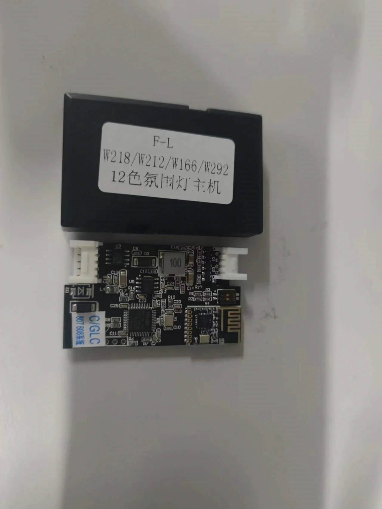 RGB LED Ambient Light Connector Control Box 3/12/64 Colors Module for Mercedes-Benz W205 X253 W213 W117 W176 W222 X156 W177