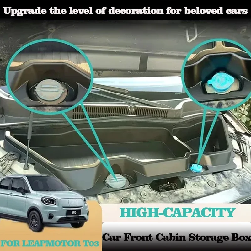 Car Cabin Trunk Organizer Box For Leapmotor T03 2023 2024 2025-IN Front Large Capacity Engine Hood Trunk Storage Box Parts