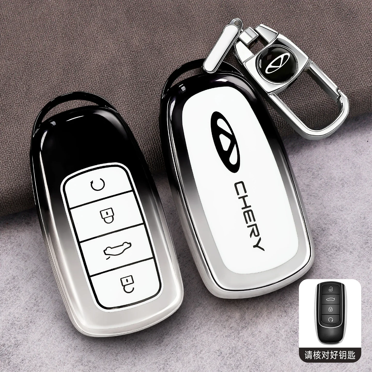 Car Accessories TPU Key Case Holder Cover Chain For Chery Ebro JAECOO Omoda 5 Tiggo 7 8 9 Plus Pro Arrizo 6 8 Interior Key Shell