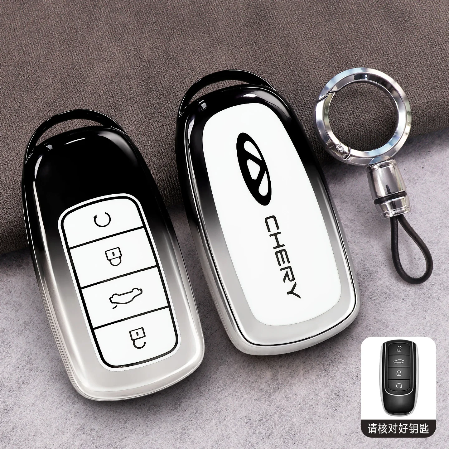 Car Accessories TPU Key Case Holder Cover Chain For Chery Ebro JAECOO Omoda 5 Tiggo 7 8 9 Plus Pro Arrizo 6 8 Interior Key Shell