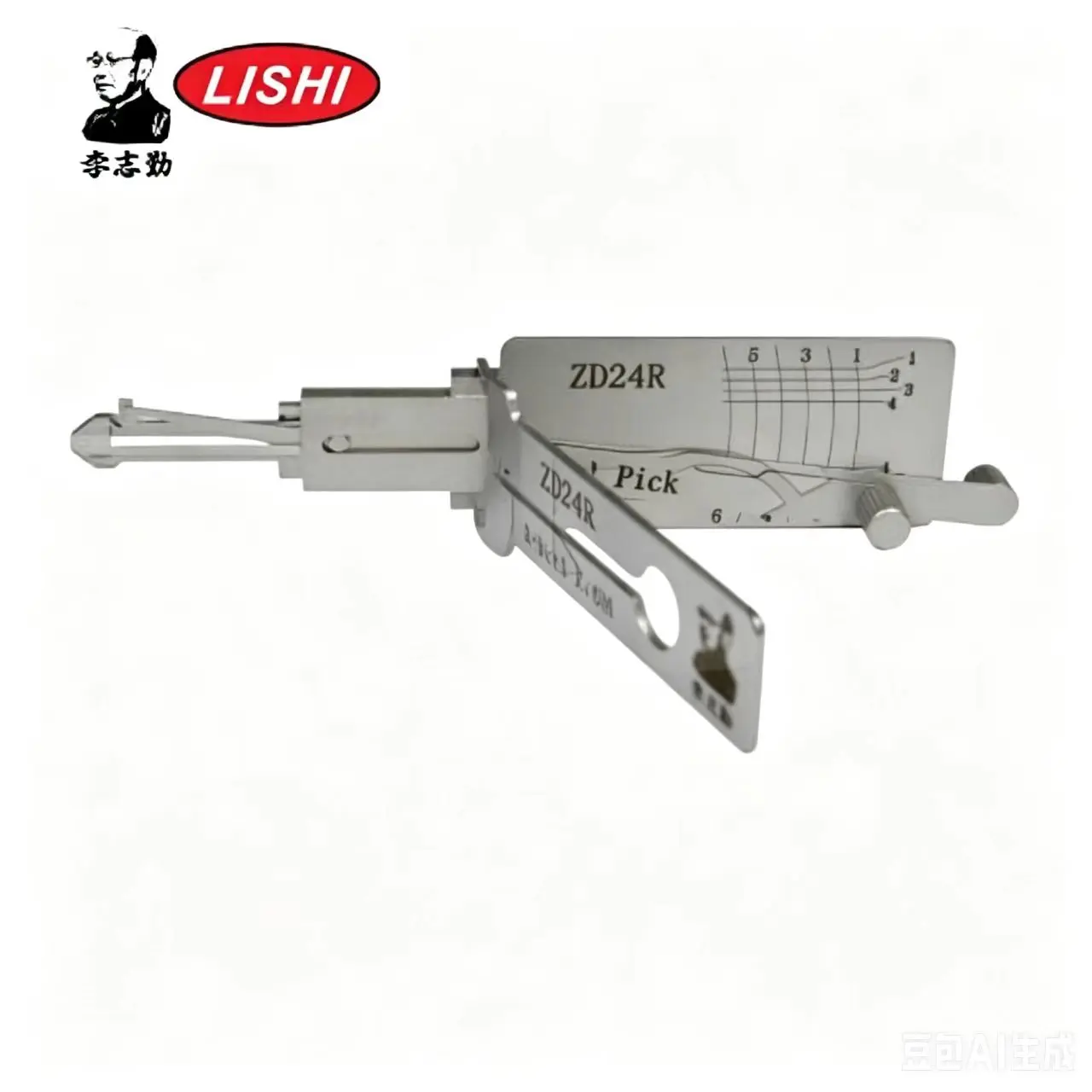 Lishi ZD24R-AG 2-in-1 Pick & Decoder LOCKSMITH TOOL for Yamaha FOR Honda FOR Piaggio FOR Aprilia Motorcycle Lishi Tool
