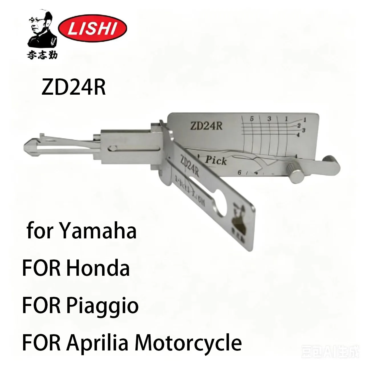 Lishi ZD24R-AG 2-in-1 Pick & Decoder LOCKSMITH TOOL for Yamaha FOR Honda FOR Piaggio FOR Aprilia Motorcycle Lishi Tool