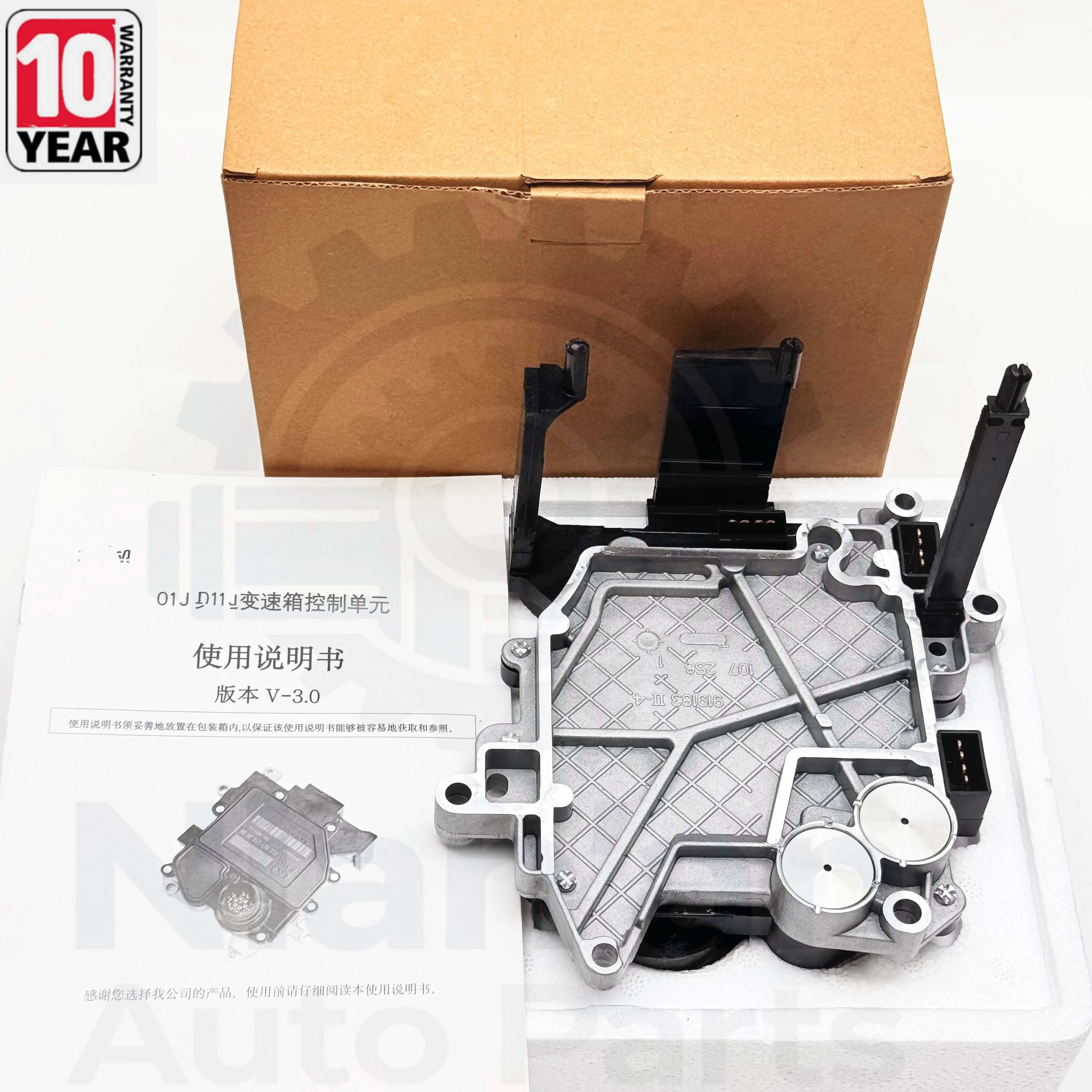NEW 01J TCU TCM CVT Transmission Control Module (01J927156HT / 01J927156JG) – For Audi A4/A5/A6/A8, Free VIN Programming