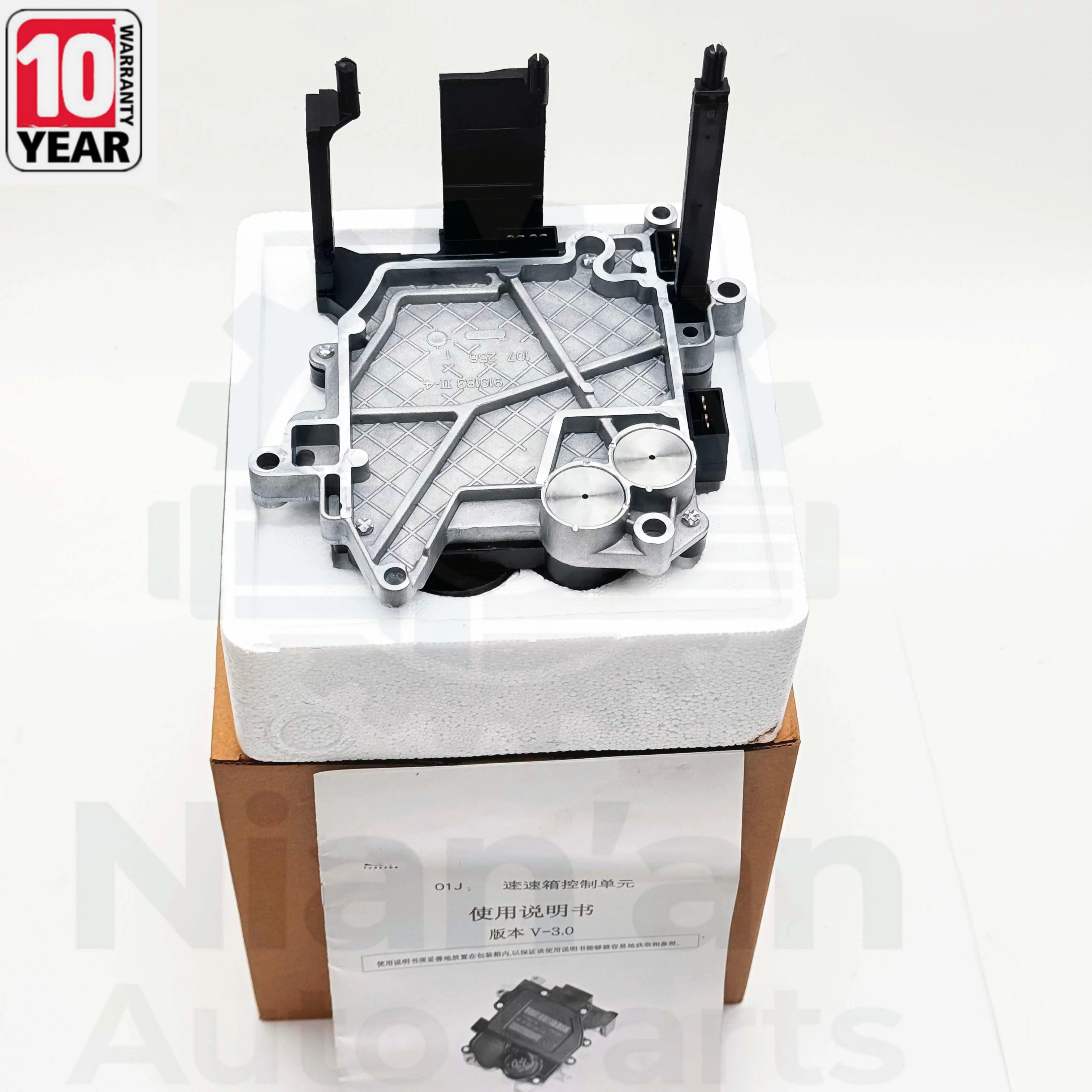 NEW 01J TCU TCM CVT Transmission Control Module (01J927156HT / 01J927156JG) – For Audi A4/A5/A6/A8, Free VIN Programming