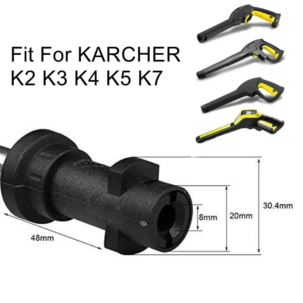 High Pressure Wash Gun Extension Wand Lance For KARCHER K2 K3 K4 K5 K7 With Jet Sprayer Nozzles