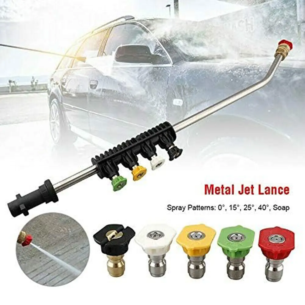 High Pressure Wash Gun Extension Wand Lance For KARCHER K2 K3 K4 K5 K7 With Jet Sprayer Nozzles