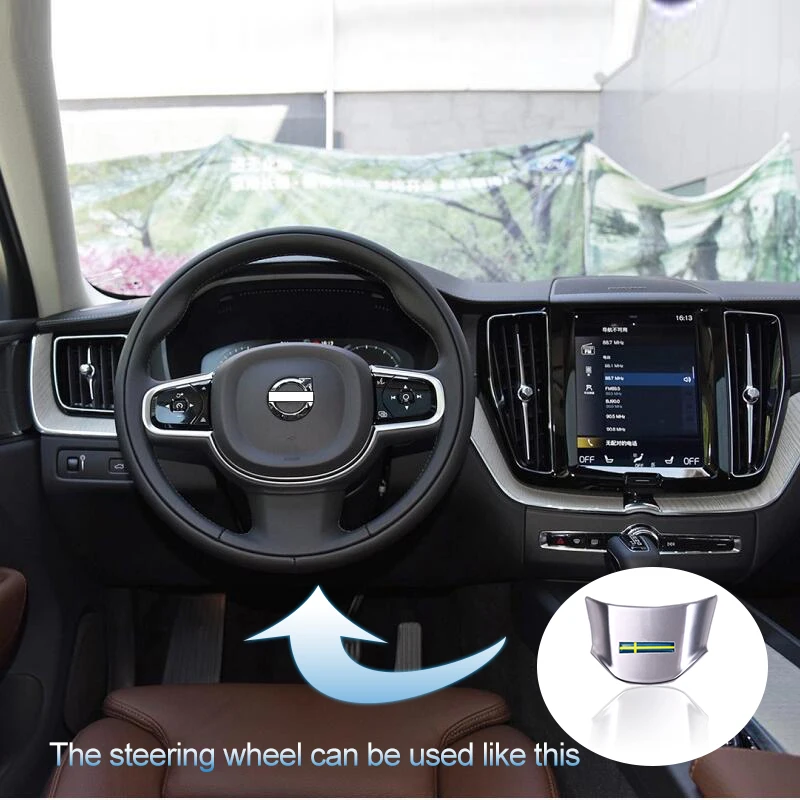 For Volvo S90 XC60 Steering Wheel Ring XC90 V90 S60 V60 Trim Frame Volvo Interior Modified ABS