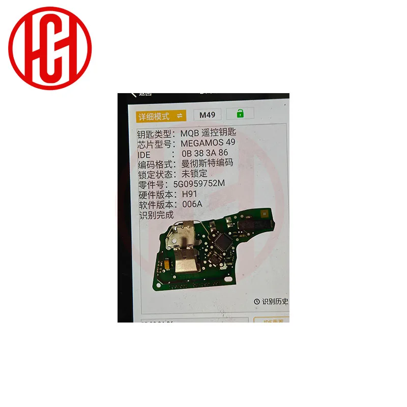 OEM PCB For VW Seat Leon Ateca Golf7 MK7 Touran Polo Tiguan Skoda Octavia MQB48 434MHz For VW Remote Car Key 5G6959752AB BB AG