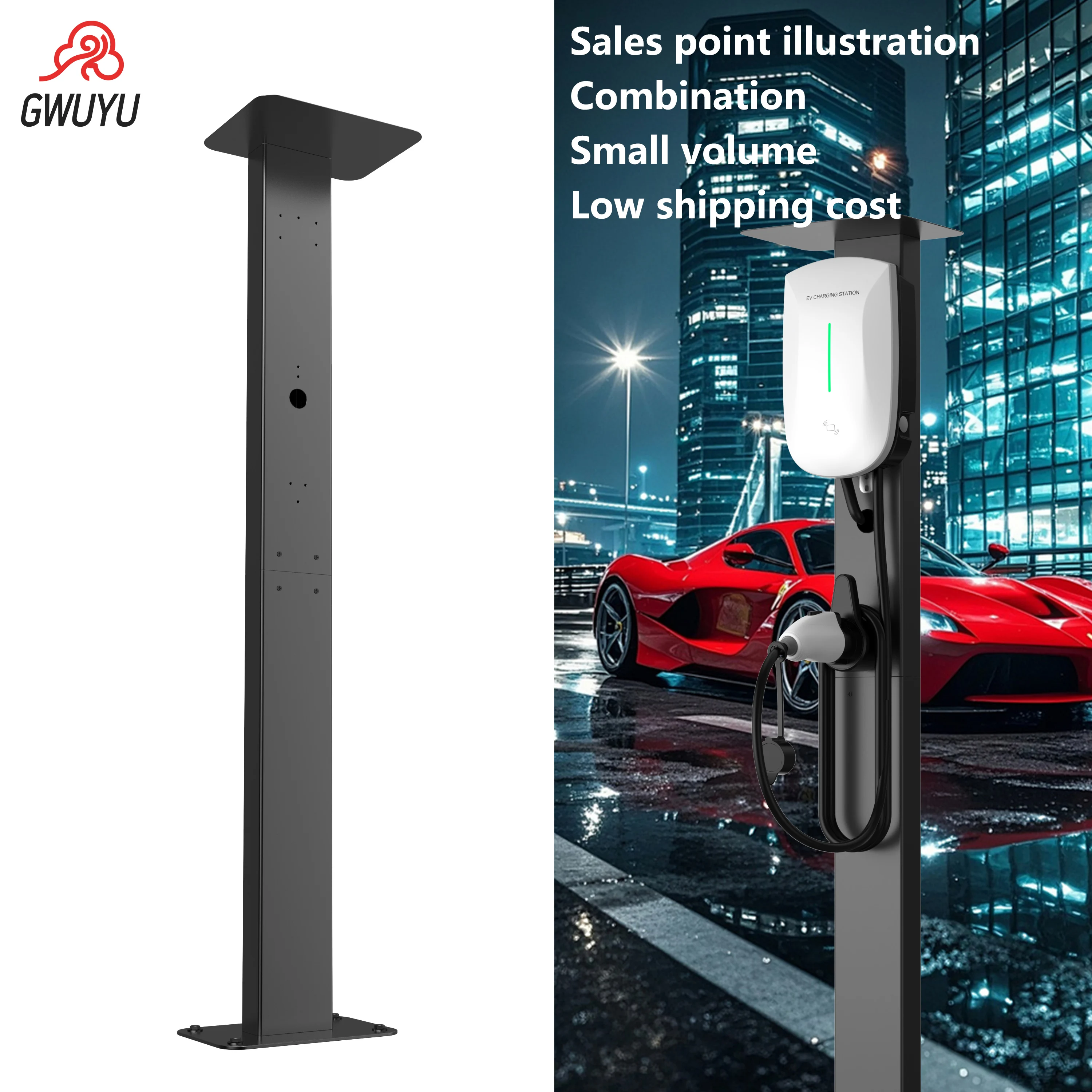 GWUYU 1.3m Wall-Mounted Charging Station Aluminum Alloy Electric Vehicle Charging Pole Black Home Design for EV Cars