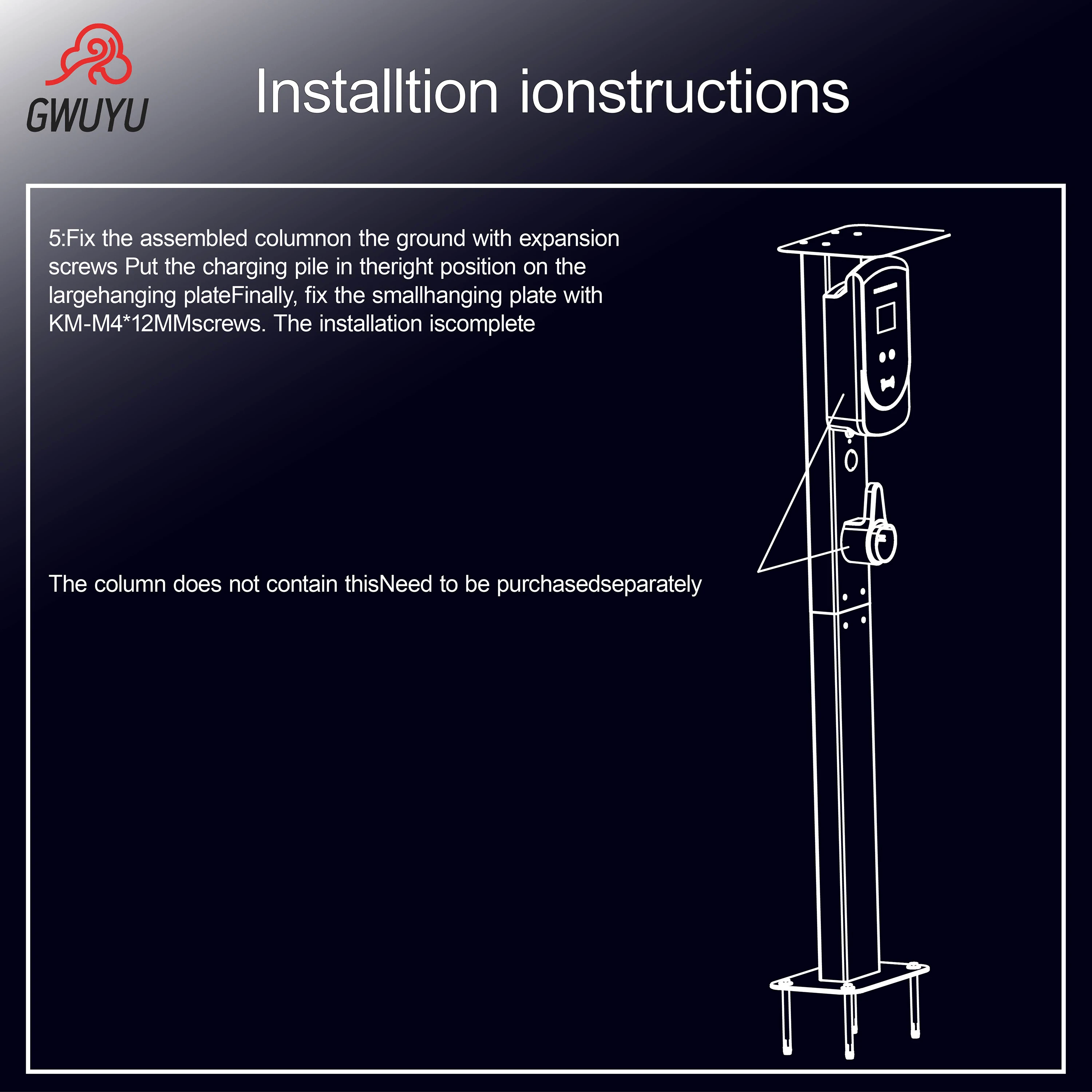 GWUYU 1.3m Wall-Mounted Charging Station Aluminum Alloy Electric Vehicle Charging Pole Black Home Design for EV Cars