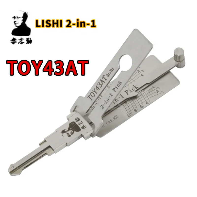 TOY43AT Lishi 2-in-1 For Toyota  Camry Corolla Vios Series Automobile door opening tool Lishi pick &Hook Locksmiths tool