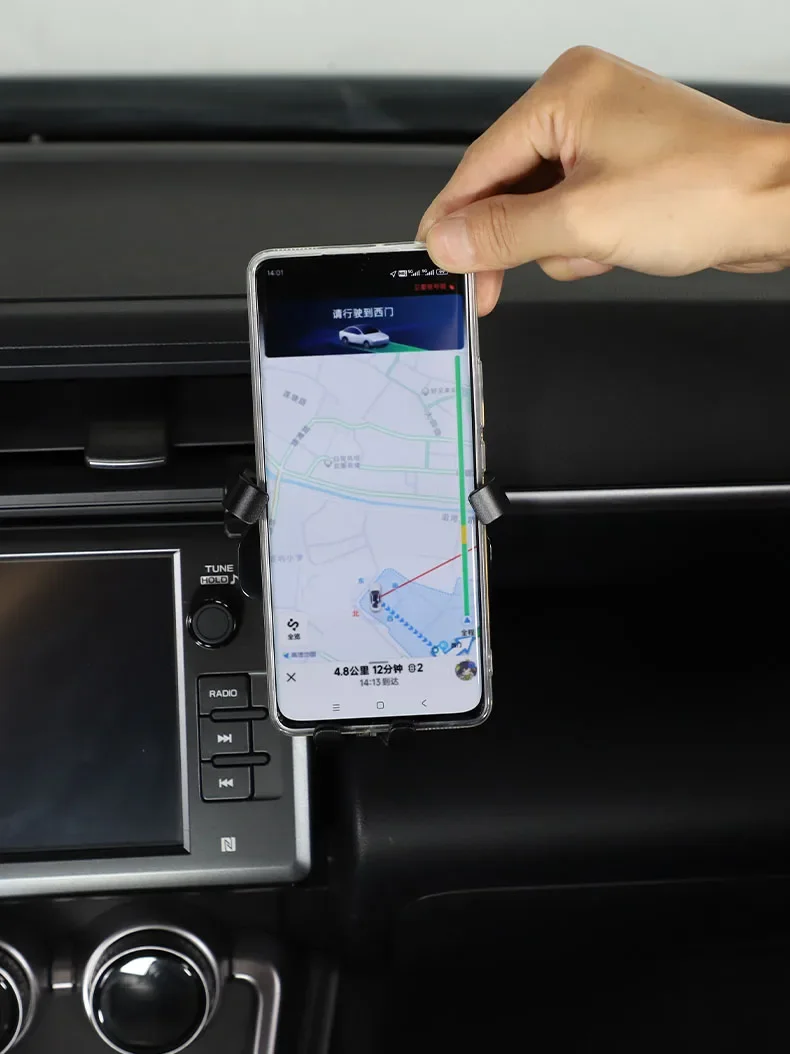 For Toyota GR 86/Subaru BRZ 2022+ ABS Car Navigation Screen Mobile Phone Holder GPS Wireless Charging Navigation Holder